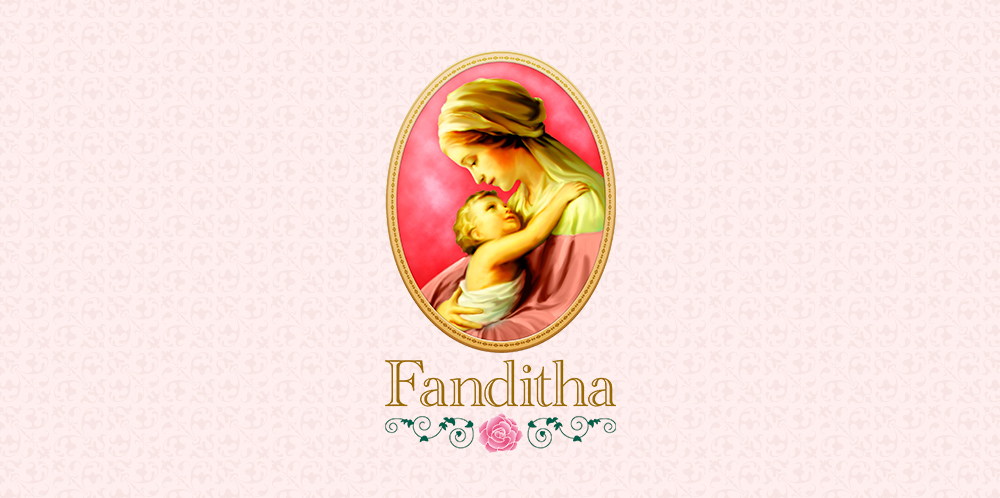 Fanditha Logo